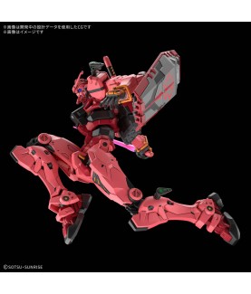 Model - Gundam - Red Gundam