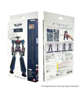 Model - UFO Robot Grendizer - Metallic Nano Puzzle