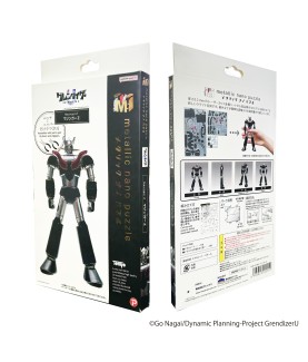 Model - Mazinger - Metallic Nano Puzzle