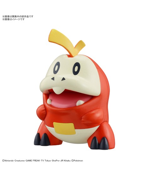 Modell - Pokepla - Pokemon - Quick N° - Krokel