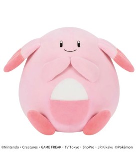 Plüsch - Pokemon - Chaneira