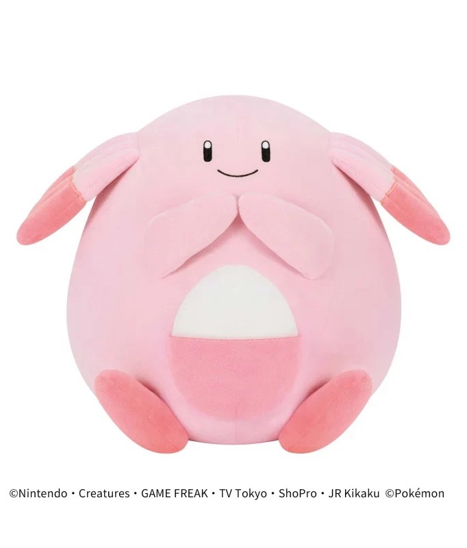 Plush - Pokemon - Chansey