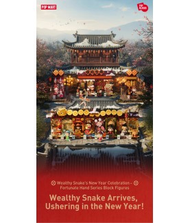 Static Figure - Wealthy Snake's New Year Celebration