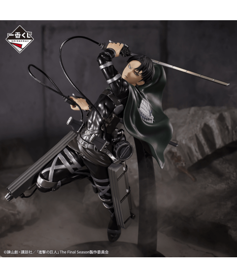 Ichibankuji - Ichibansho - Attack on Titan - Levi Ackerman
