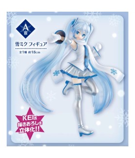 Ichibankuji - Ichibansho -...