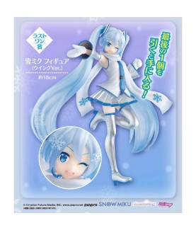 Ichibankuji - Ichibansho -...