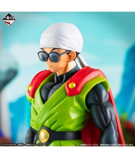 Figurine Statique - Ichibansho - Dragon Ball - Son Gohan 
