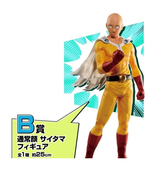 Ichibankuji - Ichibansho - One Punch Man - Saitama