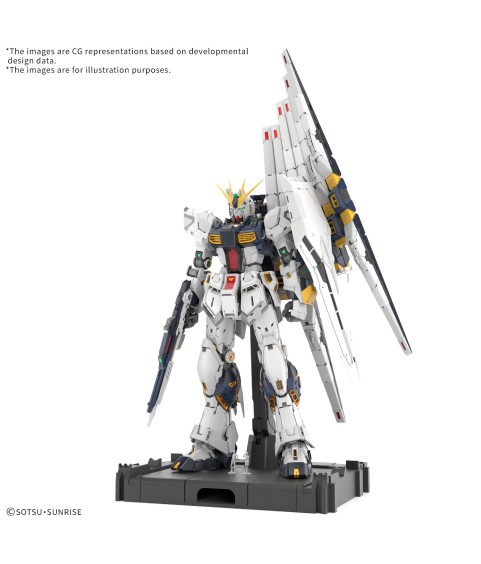 Model - Perfect Grade - Gundam - V