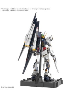Maquette - Perfect Grade - Gundam - V