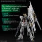 Model - Perfect Grade - Gundam - V
