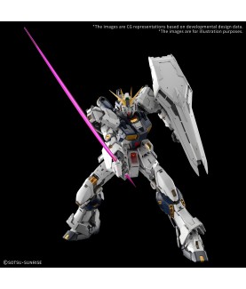 Maquette - Perfect Grade - Gundam - V