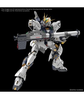 Maquette - Perfect Grade - Gundam - V
