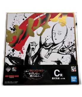 Poster - Ichibansho - One...