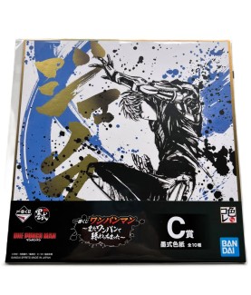 Poster - Ichibansho - One...