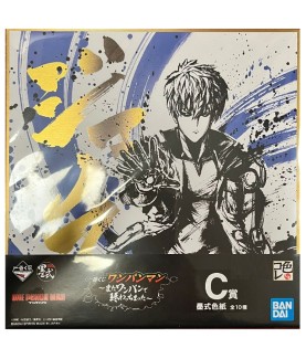 Poster - Ichibansho - One...
