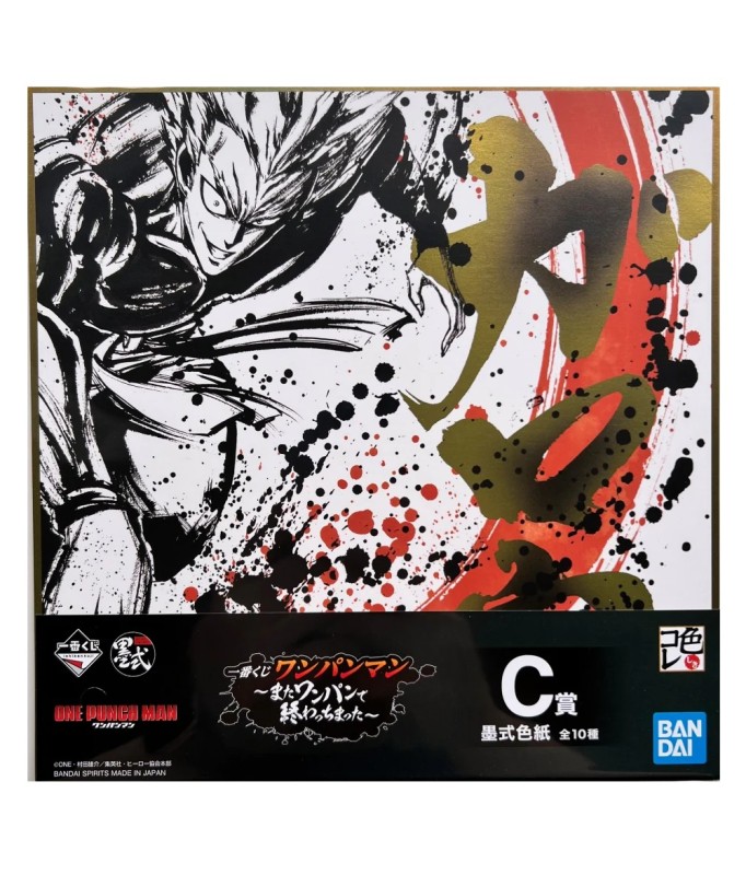Poster - Ichibansho - One Punch Man - Shikishi - Garo Pose - It Ended with One Punch Again