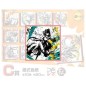 Poster - Ichibansho - One Punch Man - Shikishi - It Ended with One Punch Again - Tatsumaki Terrible Tornado