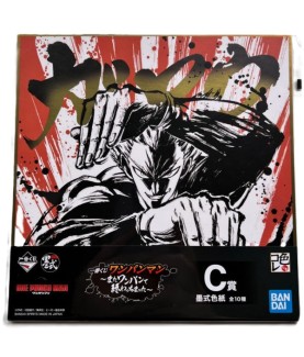 Poster - Ichibansho - One...