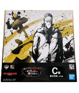 Poster - Ichibansho - One...