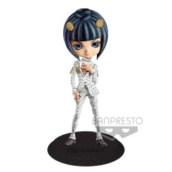 Static Figure - Q Posket -...