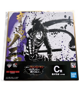 Poster - Ichibansho - One...