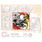 Poster - Ichibansho - One Punch Man - Shikishi - Saitama Punch - It Ended with One Punch Again - Saitama