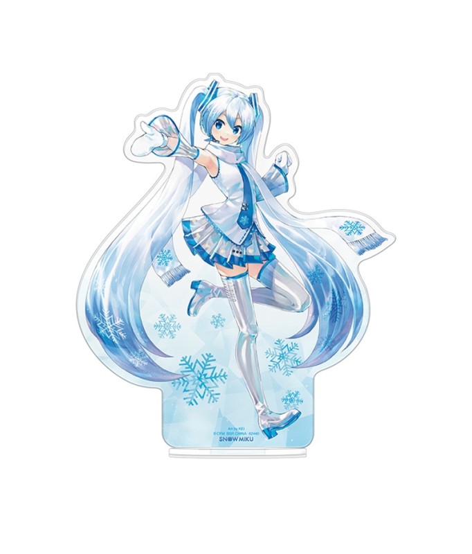 Poster - Ichibansho - Vocaloïd - Hatsune Miku