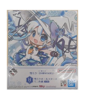 Poster - Ichibansho -...