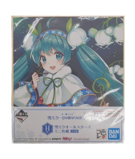 Poster - Ichibansho -...