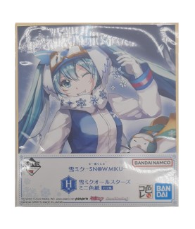Poster - Ichibansho -...