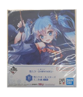 Poster - Ichibansho -...