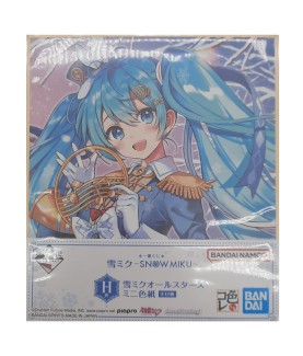 Poster - Ichibansho -...
