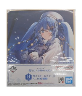 Poster - Ichibansho -...
