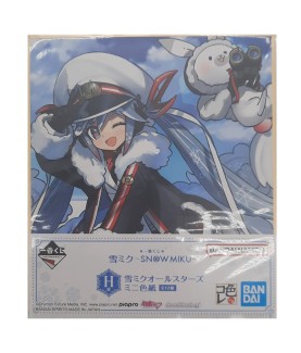 Poster - Ichibansho -...