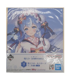 Poster - Ichibansho -...