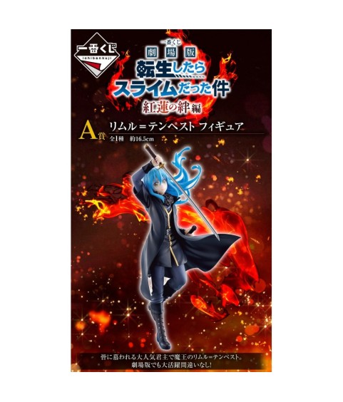 Figurine Statique - Ichibansho - Moi, quand je me réincarne en Slime - Limule - Red Lotus Bond - Limule Tempest