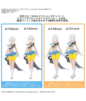 Accessoire Maquettes - 30 Minutes Sisters - parties du corps optionnelles