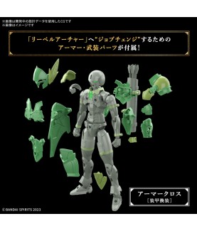 Modell - 30 Minutes Fantasy - Liber Archer