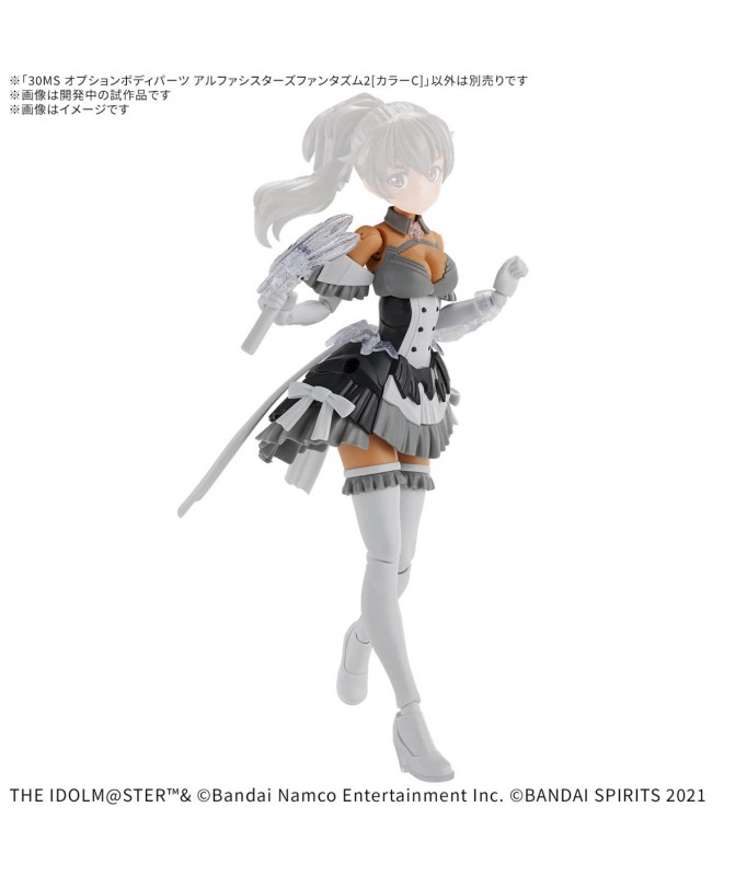 Accessoire Maquettes - 30 Minutes Sisters - Phantasm 2