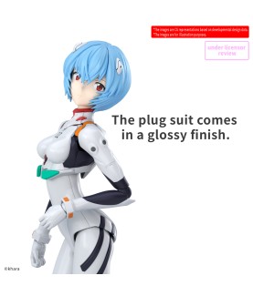 Maquette - 30 Minutes Sisters - Rei Ayanami