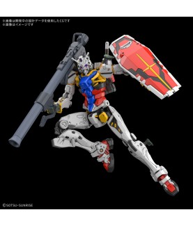 Maquette - High Grade - Gundam - White
