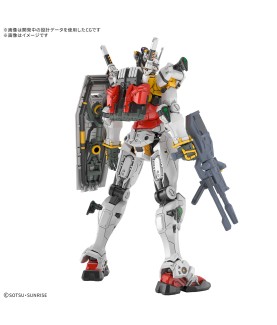 Maquette - High Grade - Gundam - White