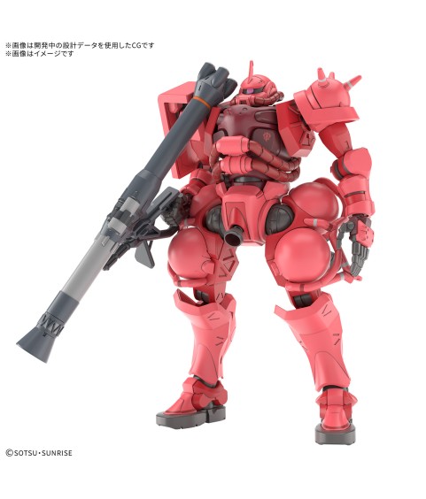 Modell - High Grade - Gundam - 11 - Char's Zaku