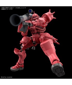Model - High Grade - Gundam - Char's Zaku