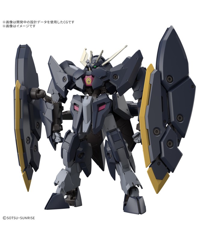 Maquette - High Grade - Gundam - Zagan