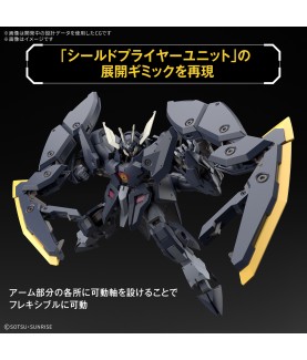 Maquette - High Grade - Gundam - Zagan