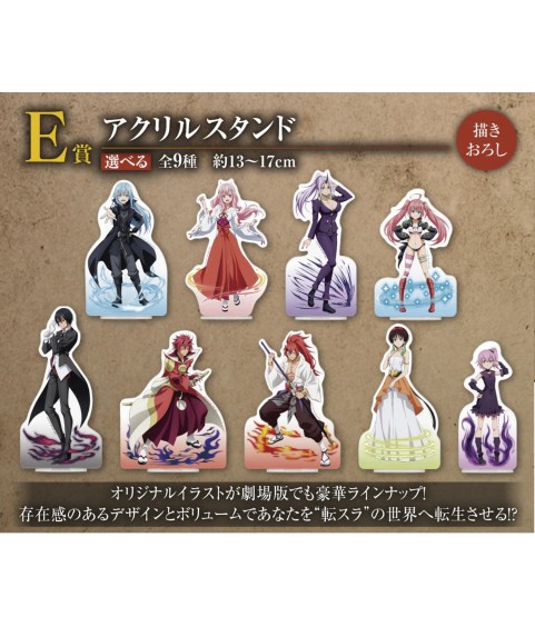 Figurine Statique - Ichibansho - Moi, quand je me réincarne en Slime - Red Lotus Bond - E - Diablo, le Noir