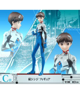 Figurine Statique - Ichibansho - Evangelion - Shinji Ikari