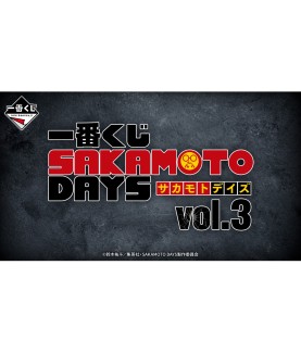 Ichibankuji - Sakamoto days...